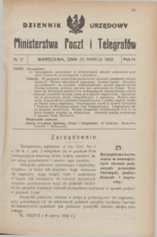 Dziennik Urzędowy Ministerstwa Poczt i Telegrafów. R.4, № 12 (25 marca 1922)