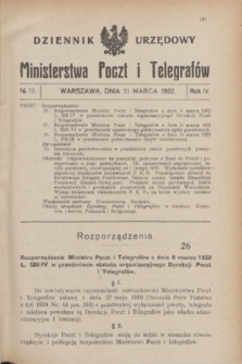 Dziennik Urzędowy Ministerstwa Poczt i Telegrafów. R.4, № 13 (31 marca 1922)