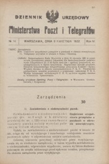 Dziennik Urzędowy Ministerstwa Poczt i Telegrafów. R.4, № 14 (8 kwietnia 1922)