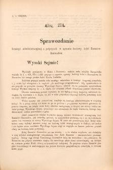 [Kadencja VI, sesja II, al. 214] Alegata do Sprawozdań Stenograficznych z Drugiej Sesyi Szóstego Peryodu Sejmu Krajowego Królestwa Galicyi i Lodomeryi wraz z Wielkiem Księstwem Krakowskiem z roku 1890. Alegat 214