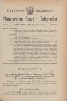 Dziennik Urzędowy Ministerstwa Poczt i Telegrafów. R.4, № 31 (29 lipca 1922)