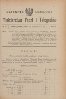 Dziennik Urzędowy Ministerstwa Poczt i Telegrafów. R.4, № 40 (23 września 1922)