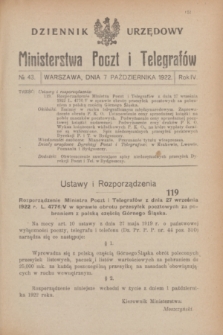 Dziennik Urzędowy Ministerstwa Poczt i Telegrafów. R.4, № 43 (7 października 1922)