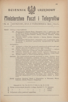 Dziennik Urzędowy Ministerstwa Poczt i Telegrafów. R.4, № 45 (21 października 1922) + dod.