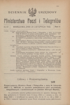 Dziennik Urzędowy Ministerstwa Poczt i Telegrafów. R.4, № 50 (25 listopada 1922)