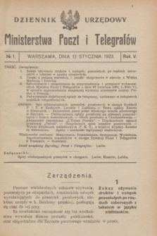 Dziennik Urzędowy Ministerstwa Poczt i Telegrafów. R.5, № 1 (13 stycznia 1923)