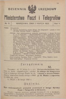 Dziennik Urzędowy Ministerstwa Poczt i Telegrafów. R.5, № 10 (3 marca 1923)