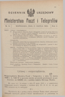 Dziennik Urzędowy Ministerstwa Poczt i Telegrafów. R.5, № 14 (31 marca 1923)