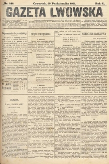 Gazeta Lwowska. 1891, nr 246