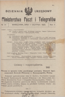 Dziennik Urzędowy Ministerstwa Poczt i Telegrafów. R.5, № 34 (11 sierpnia 1923)