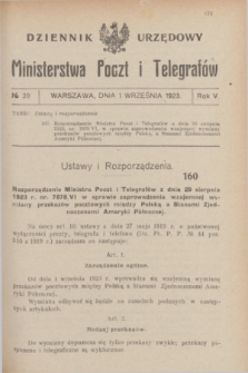 Dziennik Urzędowy Ministerstwa Poczt i Telegrafów. R.5, № 39 (1 września 1923)