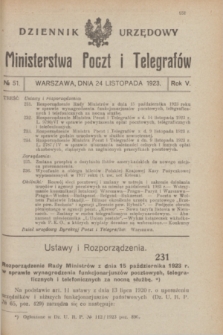 Dziennik Urzędowy Ministerstwa Poczt i Telegrafów. R.5, № 51 (24 listopada 1923)