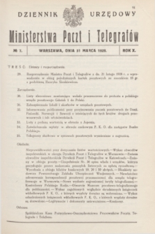 Dziennik Urzędowy Ministerstwa Poczt i Telegrafów. R.10, № 7 (31 marca 1928)