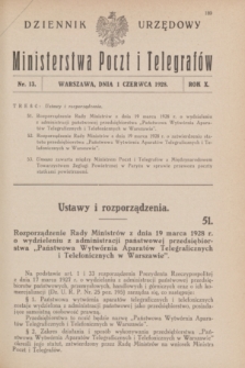 Dziennik Urzędowy Ministerstwa Poczt i Telegrafów. R.10, № 13 (1 czerwca 1928)