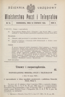 Dziennik Urzędowy Ministerstwa Poczt i Telegrafów. R.10, № 15 (16 czerwca 1928)