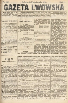 Gazeta Lwowska. 1891, nr 248