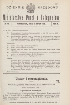 Dziennik Urzędowy Ministerstwa Poczt i Telegrafów. R.10, № 18 (28 lipca 1928) + dod.