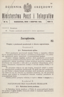 Dziennik Urzędowy Ministerstwa Poczt i Telegrafów. R.10, № 19 (1 sierpnia 1928)