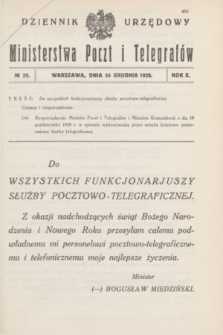 Dziennik Urzędowy Ministerstwa Poczt i Telegrafów. R.10, № 29 (24 grudnia 1928)