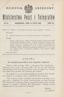 Dziennik Urzędowy Ministerstwa Poczt i Telegrafów. R.11, № 13 (15 lipca 1929)