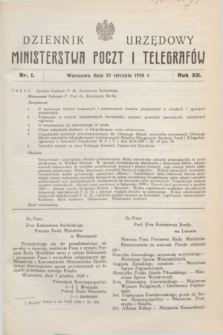 Dziennik Urzędowy Ministerstwa Poczt i Telegrafów. R.12, nr 1 (25 stycznia 1930)