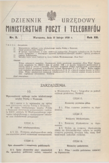 Dziennik Urzędowy Ministerstwa Poczt i Telegrafów. R.12, nr 3 (15 lutego 1930)
