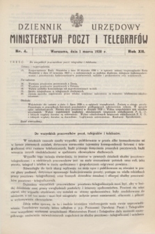 Dziennik Urzędowy Ministerstwa Poczt i Telegrafów. R.12, nr 4 (1 marca 1930)