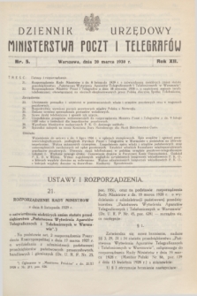 Dziennik Urzędowy Ministerstwa Poczt i Telegrafów. R.12, nr 5 (20 marca 1930) + dod.