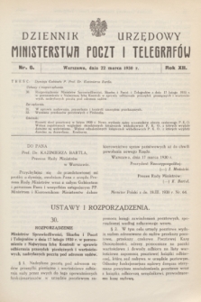 Dziennik Urzędowy Ministerstwa Poczt i Telegrafów. R.12, nr 6 (22 marca 1930)