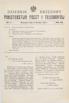 Dziennik Urzędowy Ministerstwa Poczt i Telegrafów. R.12, nr 7 (10 kwietnia 1930)