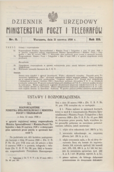Dziennik Urzędowy Ministerstwa Poczt i Telegrafów. R.12, nr 11 (21 czerwca 1930) + dod.