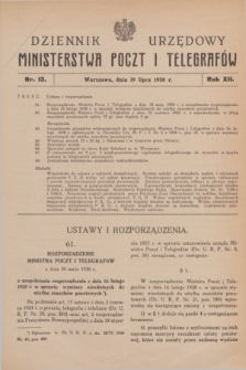 Dziennik Urzędowy Ministerstwa Poczt i Telegrafów. R.12, nr 13 (19 lipca 1930)