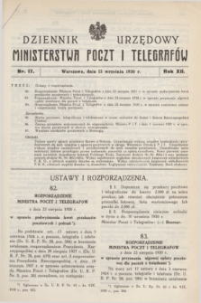 Dziennik Urzędowy Ministerstwa Poczt i Telegrafów. R.12, nr 17 (13 września 1930) + dod.