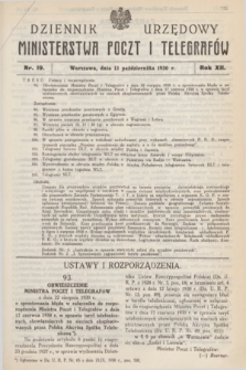 Dziennik Urzędowy Ministerstwa Poczt i Telegrafów. R.12, nr 19 (13 października 1930) + dod.