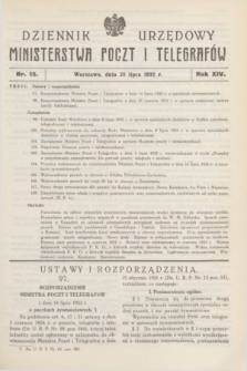 Dziennik Urzędowy Ministerstwa Poczt i Telegrafów. R.14, nr 15 (20 lipca 1932)