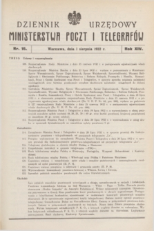 Dziennik Urzędowy Ministerstwa Poczt i Telegrafów. R.14, nr 16 (1 sierpnia 1932)