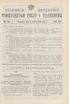 Dziennik Urzędowy Ministerstwa Poczt i Telegrafów. R.14, nr 20 (26 października 1932)