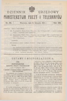 Dziennik Urzędowy Ministerstwa Poczt i Telegrafów. R.14, nr 23 (26 listopada 1932)