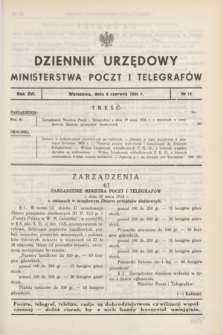 Dziennik Urzędowy Ministerstwa Poczt i Telegrafów. R.16, nr 12 (8 czerwca 1934)