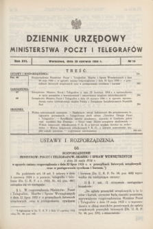 Dziennik Urzędowy Ministerstwa Poczt i Telegrafów. R.16, nr 14 (28 czerwca 1934)