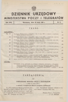 Dziennik Urzędowy Ministerstwa Poczt i Telegrafów. R.17, nr 13 (28 maja 1935)