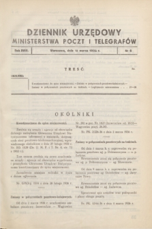 Dziennik Urzędowy Ministerstwa Poczt i Telegrafów. R.18, nr 5 (13 marca 1936)