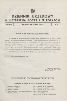 Dziennik Urzędowy Ministerstwa Poczt i Telegrafów. R.18, nr 10 (13 maja 1936)