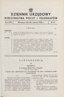 Dziennik Urzędowy Ministerstwa Poczt i Telegrafów. R.18, nr 14 (26 czerwca 1936)