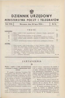 Dziennik Urzędowy Ministerstwa Poczt i Telegrafów. R.18, nr 16 (28 lipca 1936)