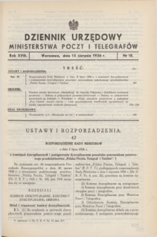 Dziennik Urzędowy Ministerstwa Poczt i Telegrafów. R.18, nr 18 (13 sierpnia 1936)