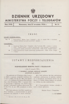 Dziennik Urzędowy Ministerstwa Poczt i Telegrafów. R.18, nr 21 (23 września 1936)