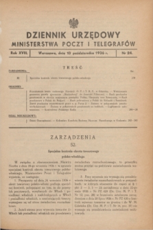 Dziennik Urzędowy Ministerstwa Poczt i Telegrafów. R.18, nr 24 (13 października 1936)