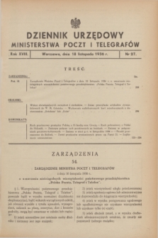 Dziennik Urzędowy Ministerstwa Poczt i Telegrafów. R.18, nr 27 (18 listopada 1936)