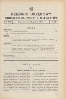 Dziennik Urzędowy Ministerstwa Poczt i Telegrafów. R.18, nr 28 (16 grudnia 1936)